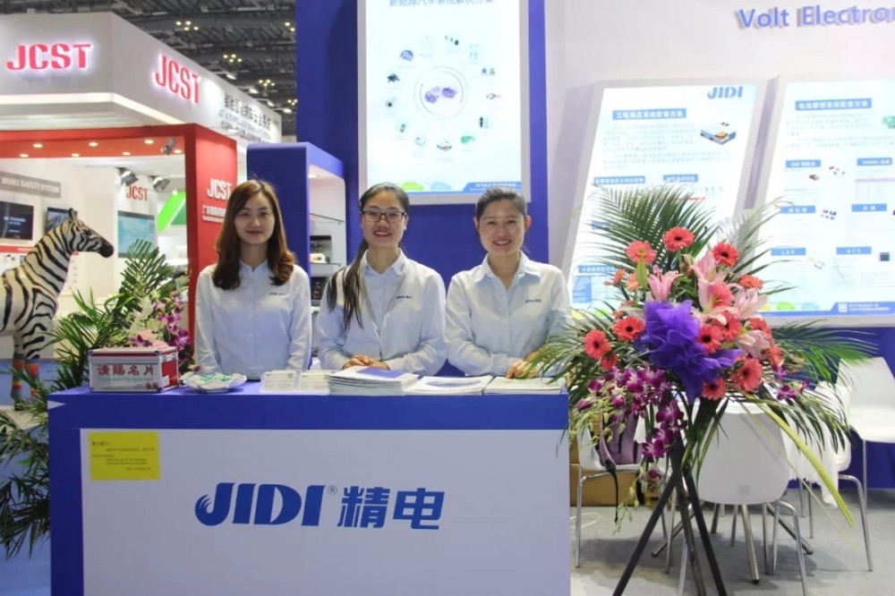 上海國際汽車展丨未來出行，精電與你同行！